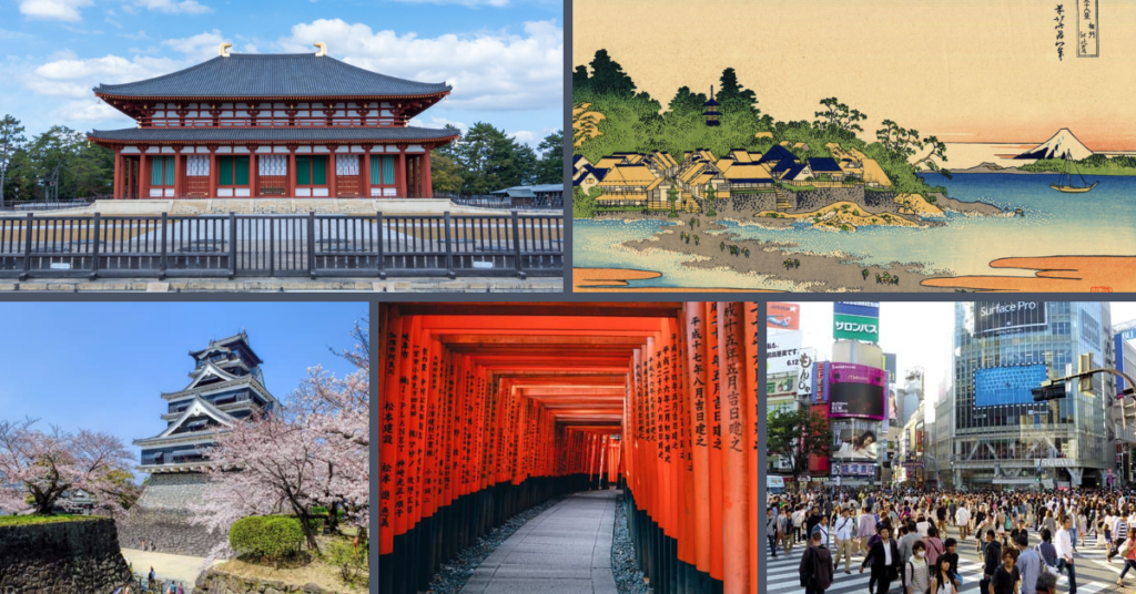 Images depicting Japan's historical development